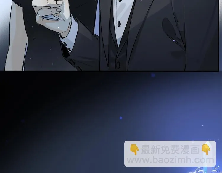 第46话 他的小心思  第42页