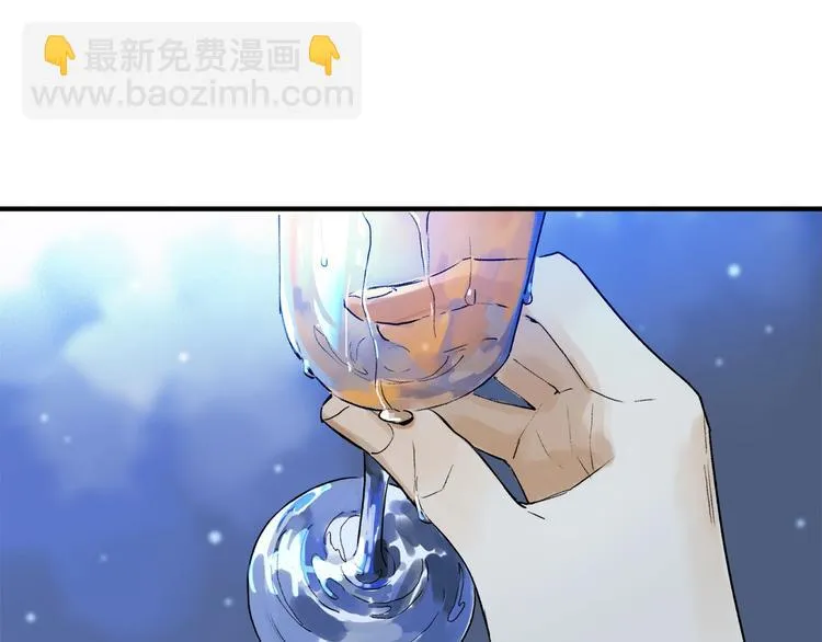 第46话 他的小心思  第51页