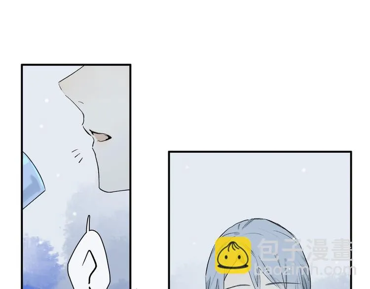 第46话 他的小心思  第54页