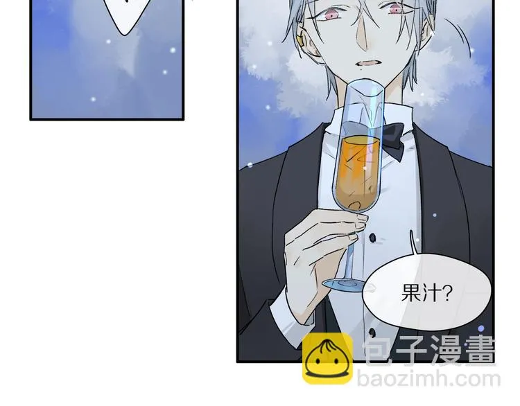 第46话 他的小心思  第55页