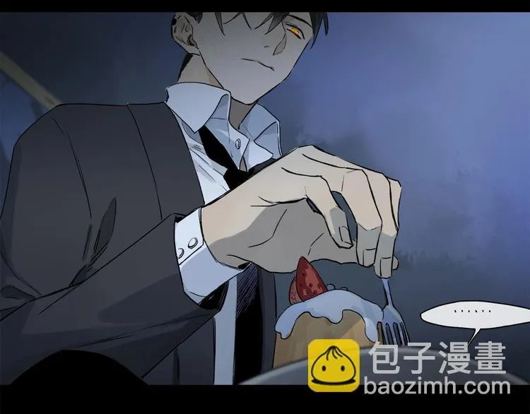 第46话 他的小心思  第61页
