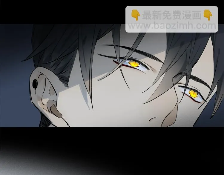 第46话 他的小心思  第62页