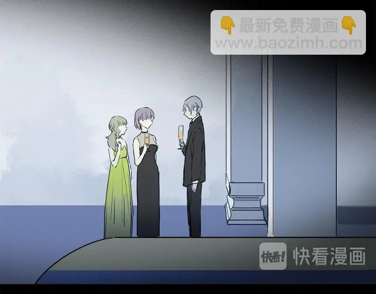 第46话 他的小心思  第63页