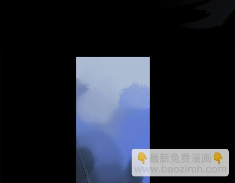 第46话 他的小心思  第67页