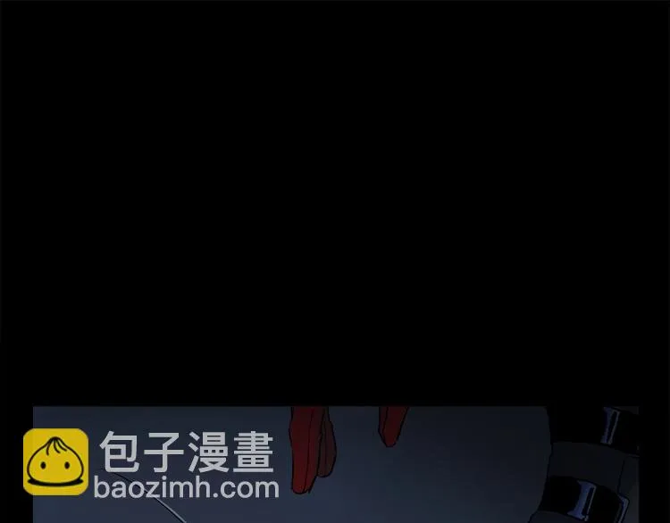 第46话 他的小心思  第70页