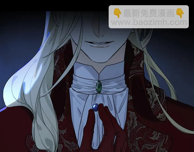第46话 他的小心思  第72页