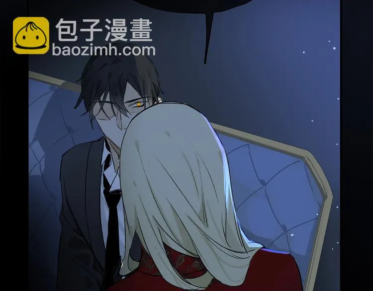 第46话 他的小心思  第74页