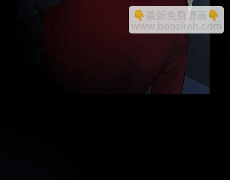 第46话 他的小心思  第75页
