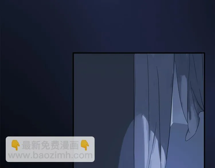 第46话 他的小心思  第78页