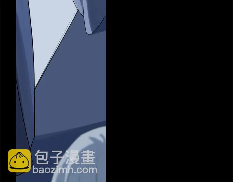 第46话 他的小心思  第83页