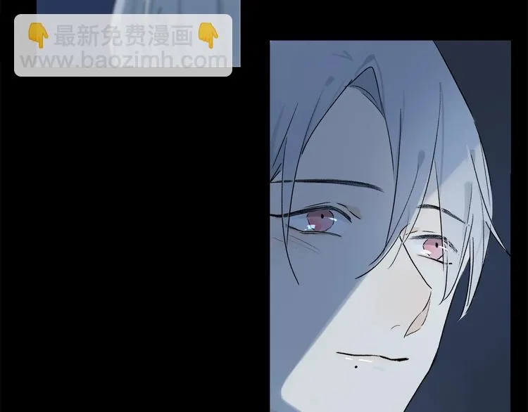 第46话 他的小心思  第84页