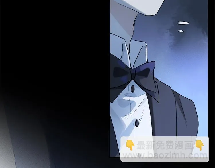 第46话 他的小心思  第85页