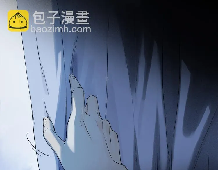 第46话 他的小心思  第86页