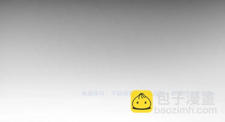 第46话 他的小心思  第92页
