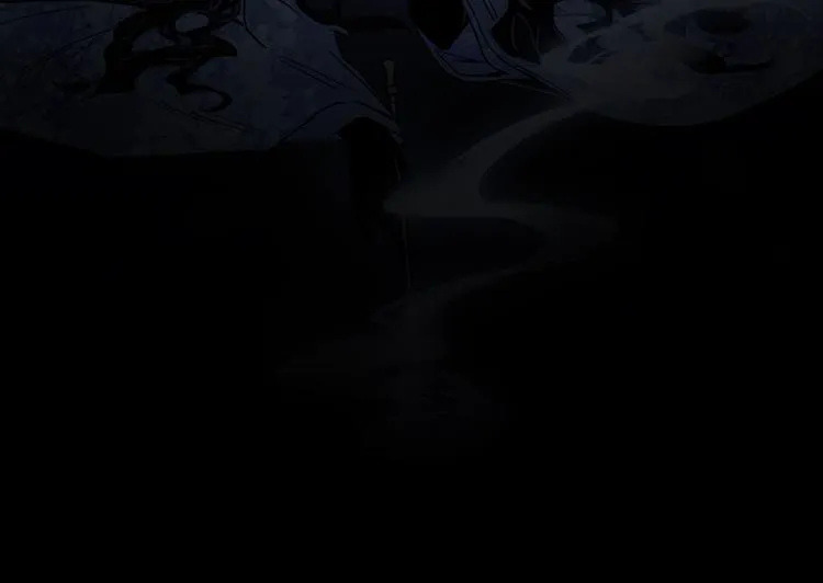 序章：类妖的生存法则 第13页