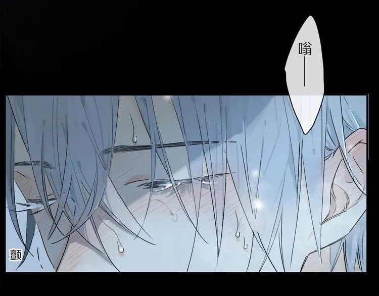 完结篇 第一次 第14页
