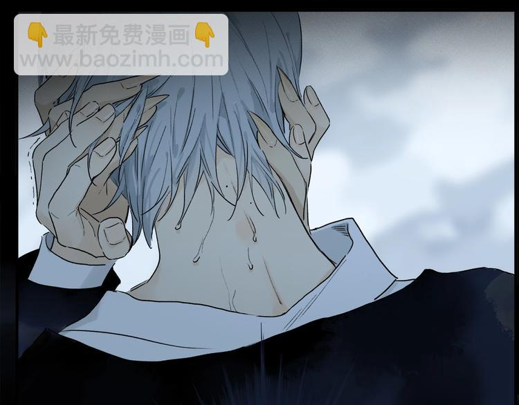 完结篇 第一次 第91页