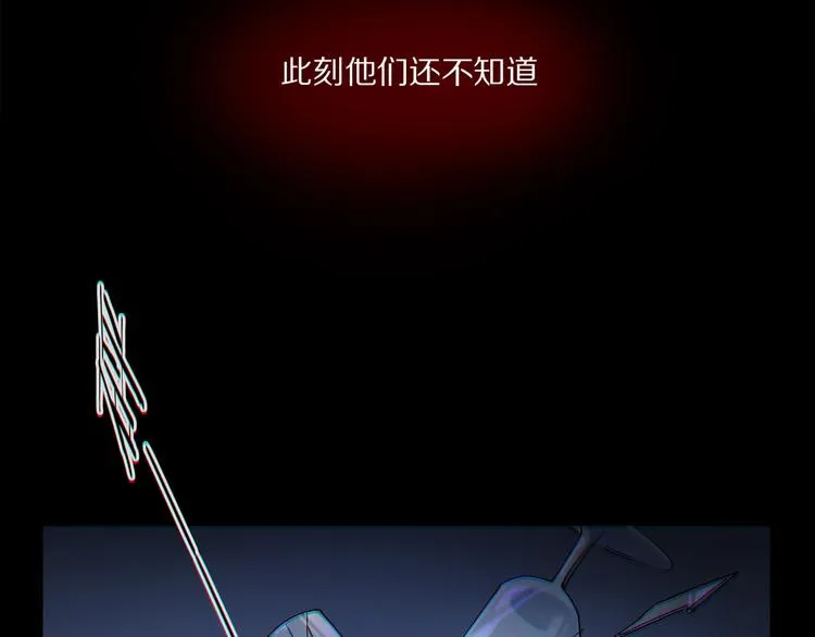 完结篇 第一次 第114页