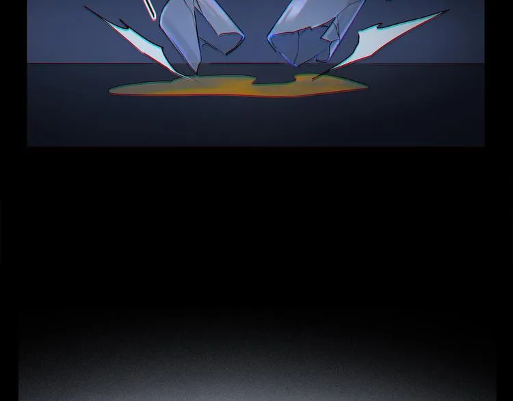 完结篇 第一次 第115页