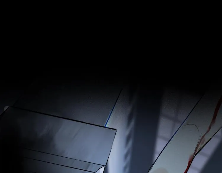 第2季 第1话 真心 第1页