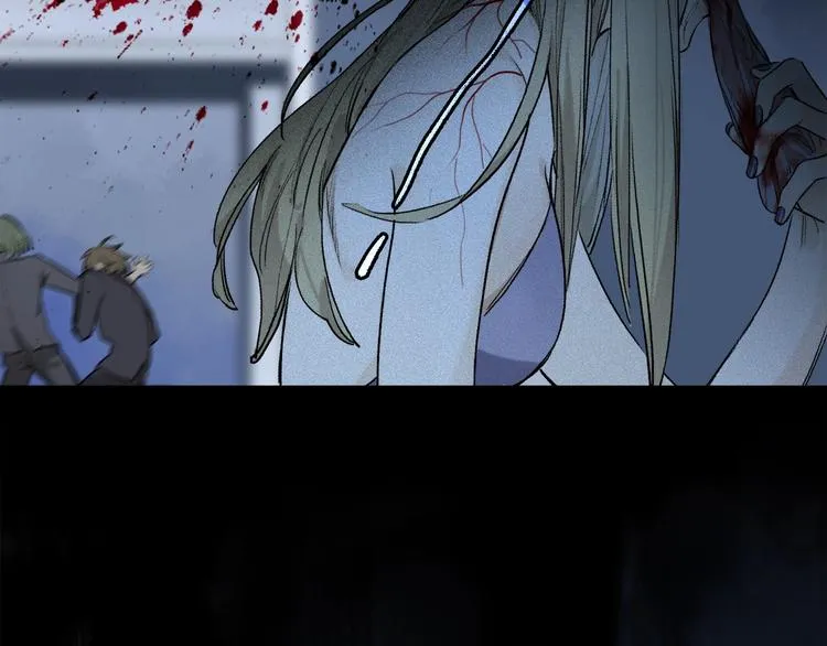 第2季 第1话 真心 第5页