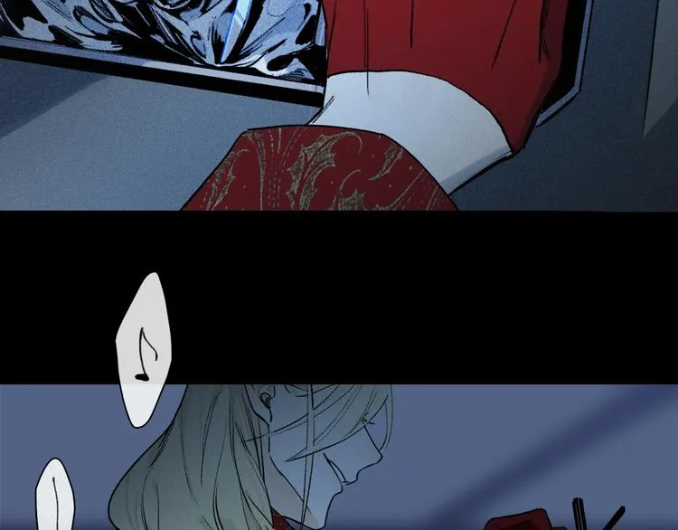 第2季 第1话 真心 第15页