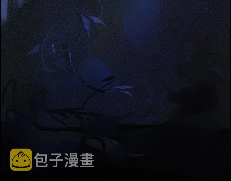第2季 第1话 真心 第40页