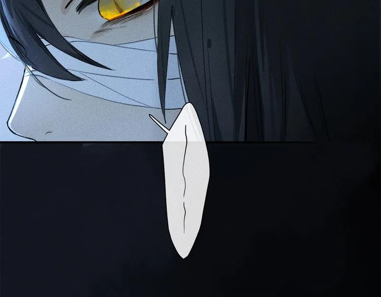 第2季 第1话 真心 第47页