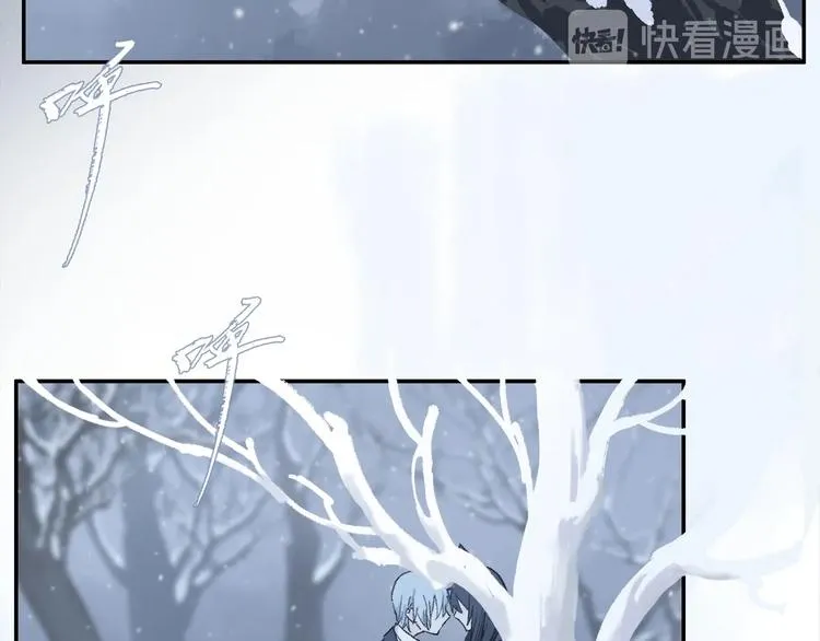 第2季 第1话 真心 第57页