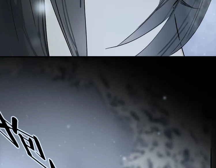 第2季 第1话 真心 第75页