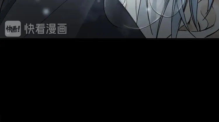 第2季 第1话 真心 第80页