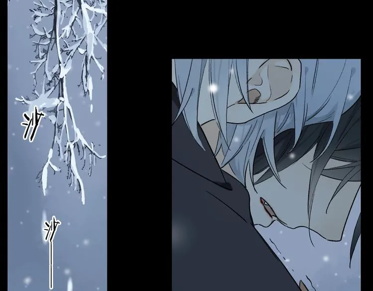 第2季 第1话 真心 第82页