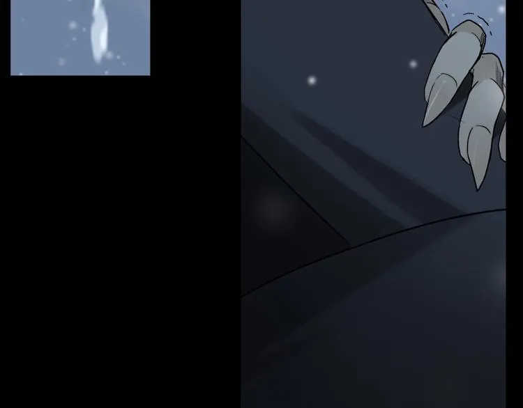 第2季 第1话 真心 第83页
