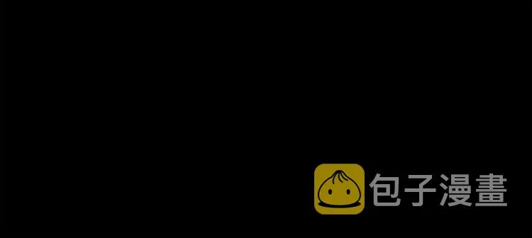 第2季 第1话 真心 第124页