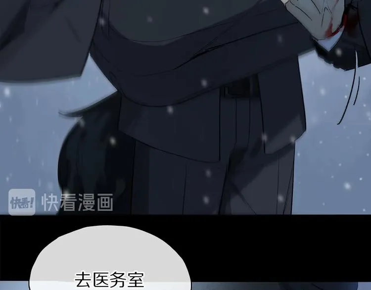 第2季 第1话 真心 第140页