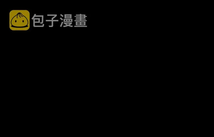 第2季 第1话 真心 第144页