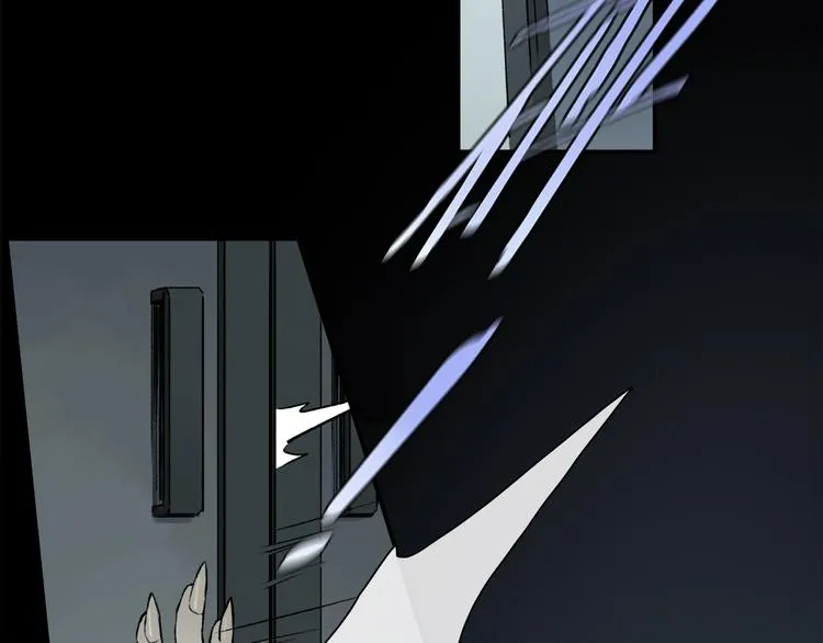第2季 第1话 真心 第152页