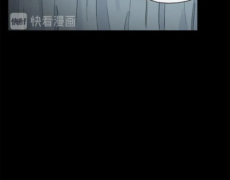 第2季 第1话 真心 第175页