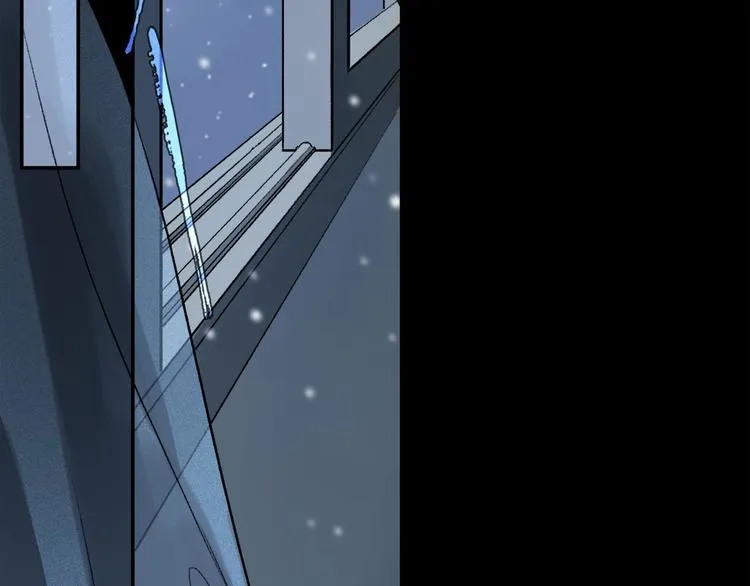第2季 第1话 真心 第180页
