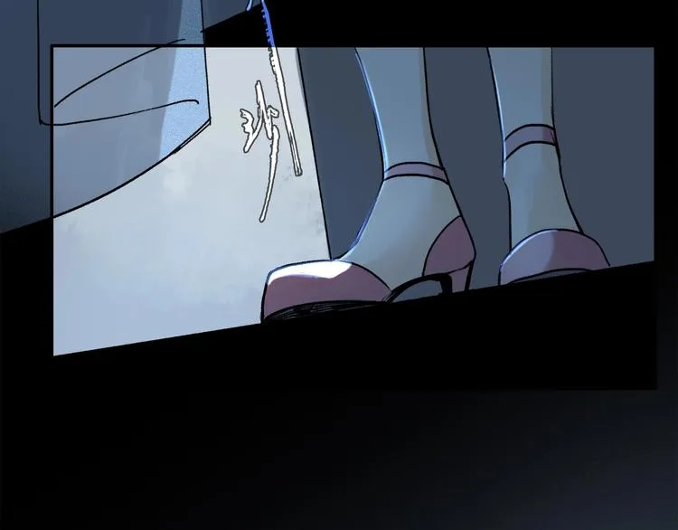 第2季 第1话 真心 第182页