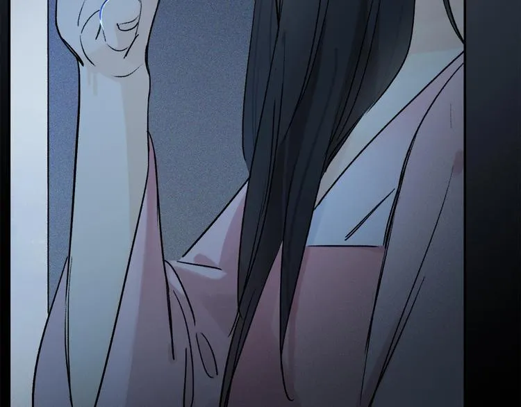 第2季 第1话 真心 第184页