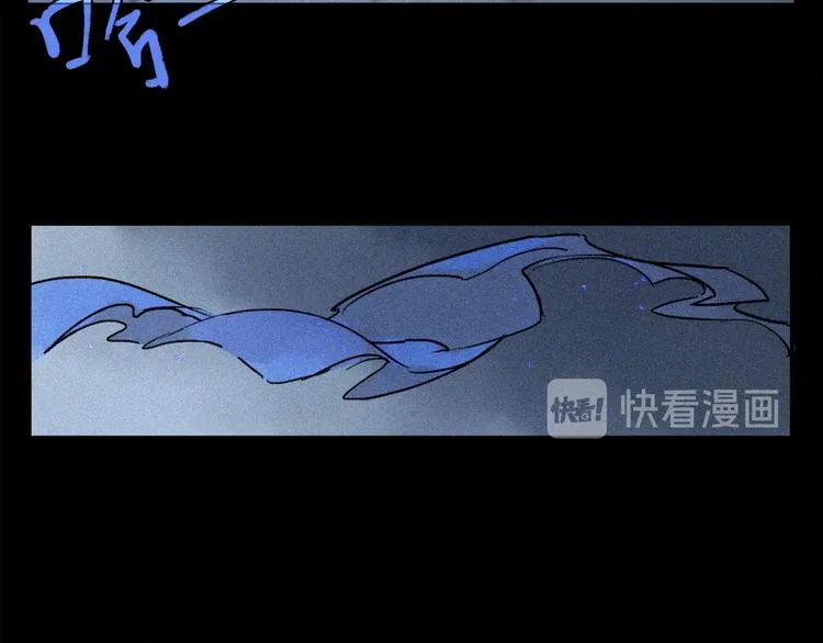 第2季 第1话 真心 第186页
