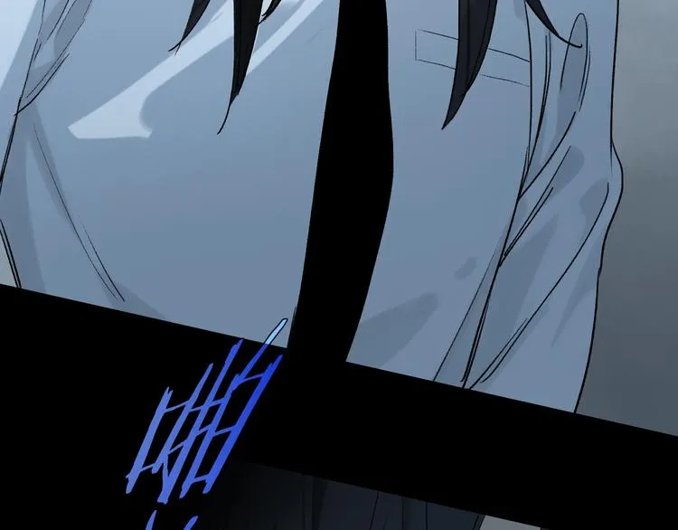 第2季 第3话 谎言 第7页