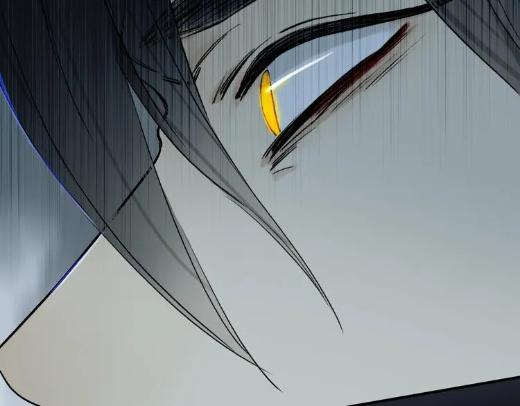 第2季 第3话 谎言 第16页
