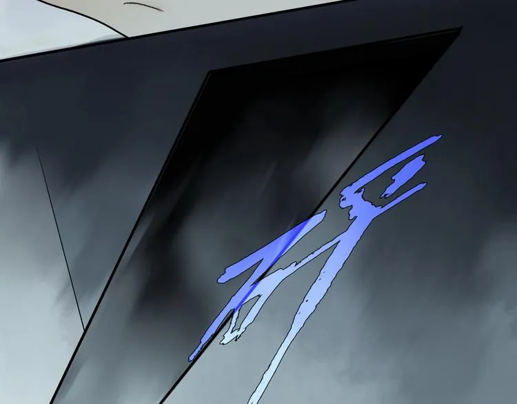 第2季 第3话 谎言 第17页