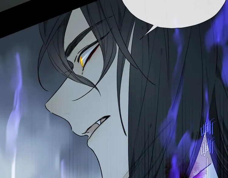 第2季 第3话 谎言 第20页