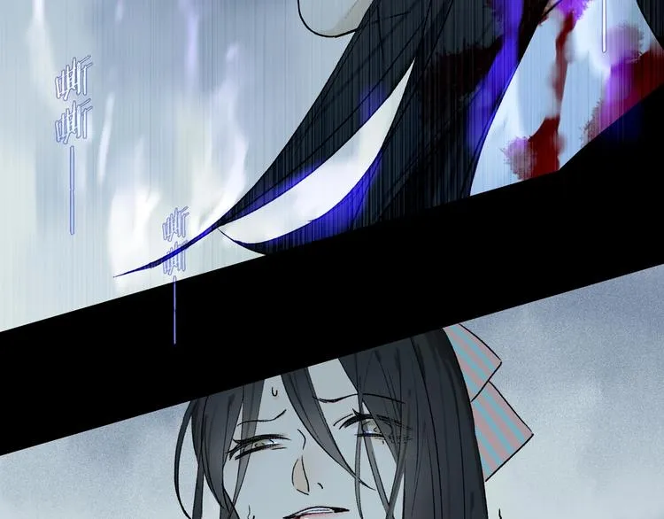 第2季 第3话 谎言 第21页