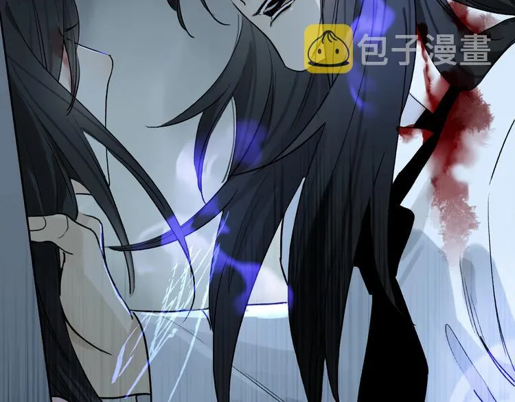 第2季 第3话 谎言 第30页