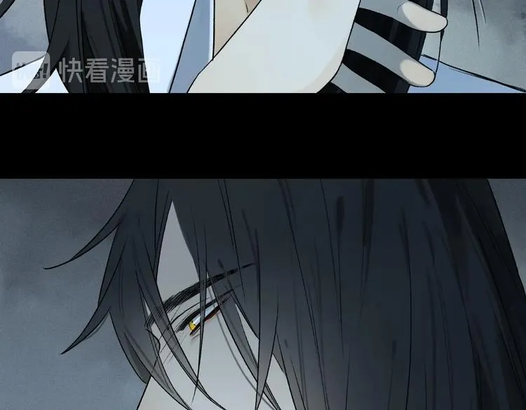 第2季 第3话 谎言 第54页