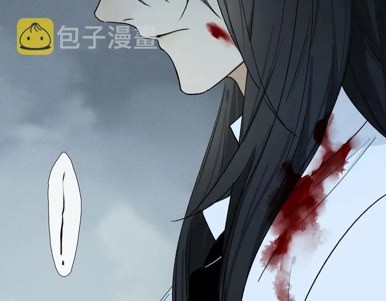 第2季 第3话 谎言 第55页